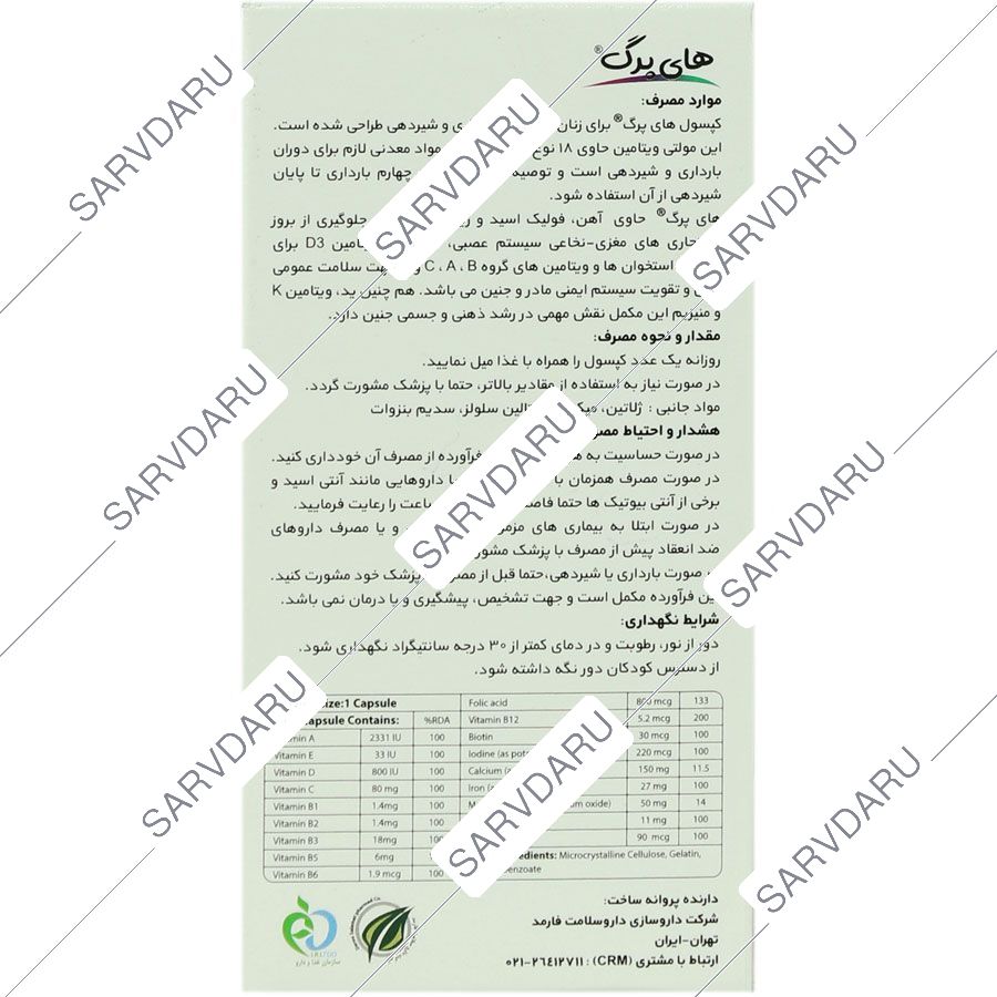 https:  shop