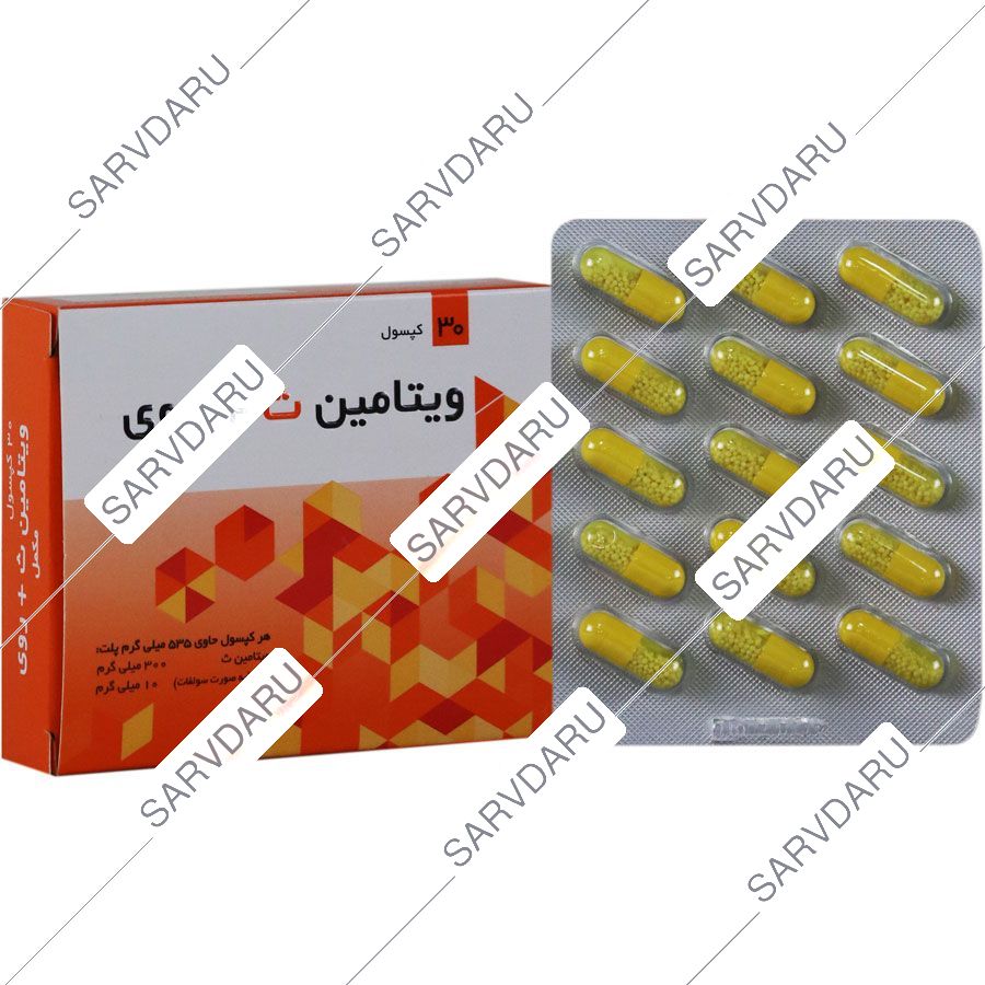 https: shop