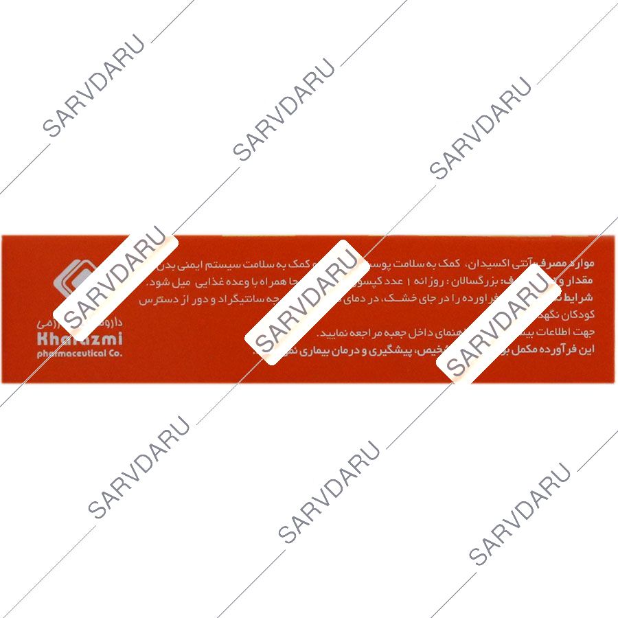 https: shop