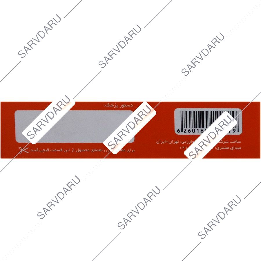 https: shop