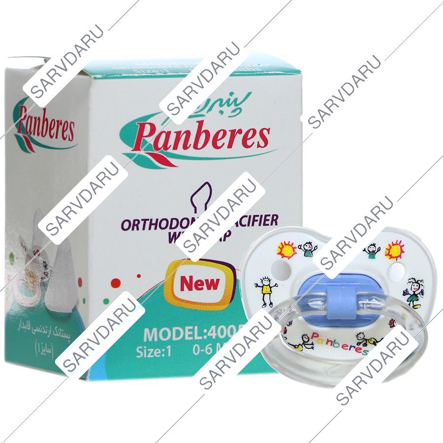 https:  shop
