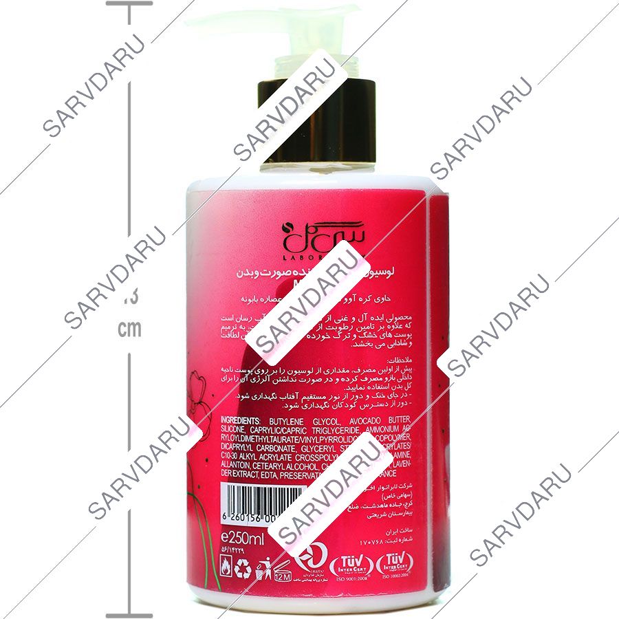 https:  shop