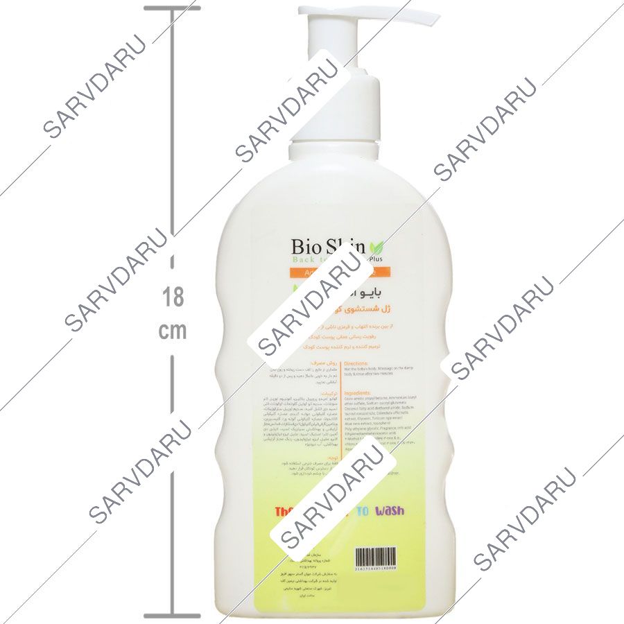 https:  shop