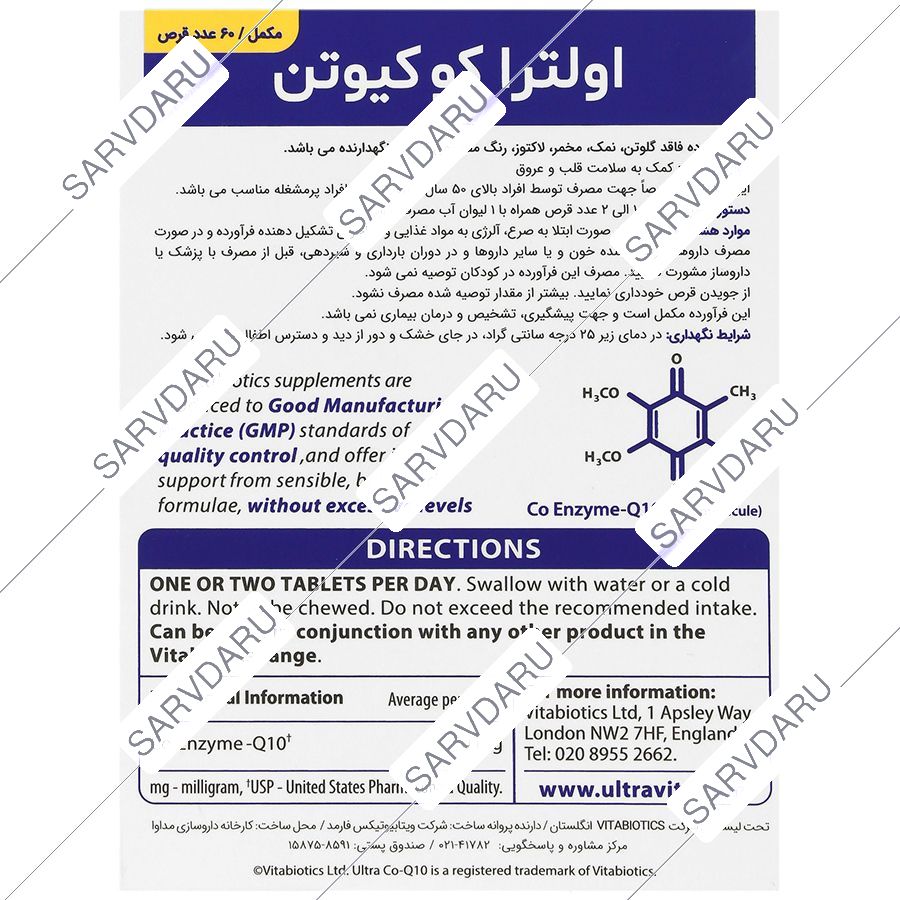 https: shop