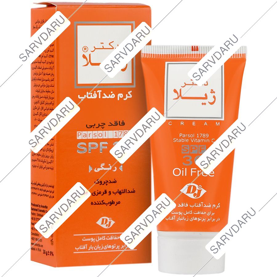 https: shop