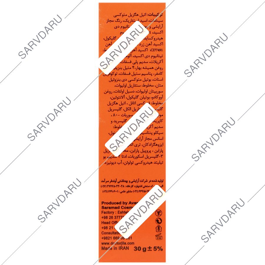 https: shop