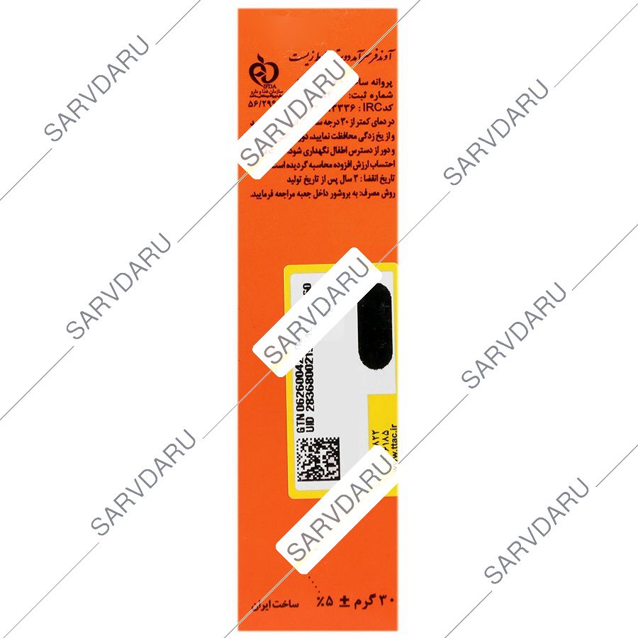 https: shop