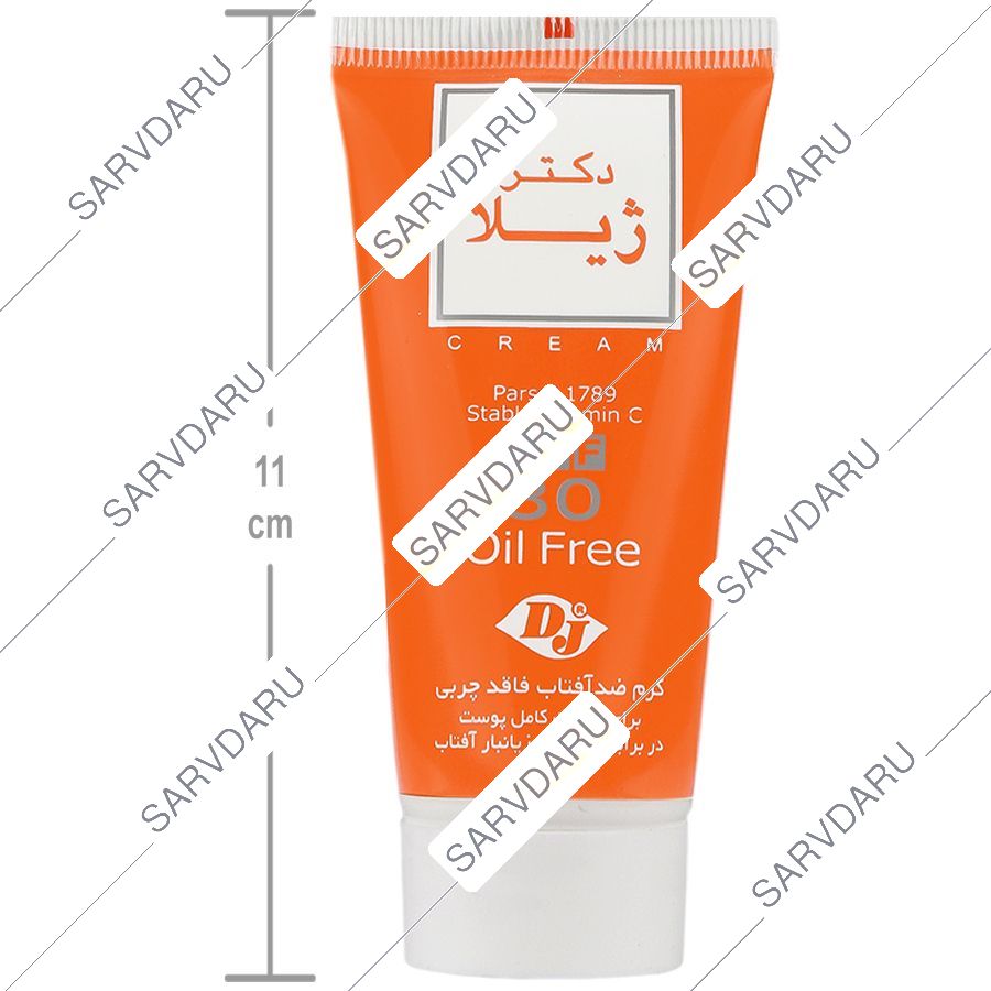 https: shop