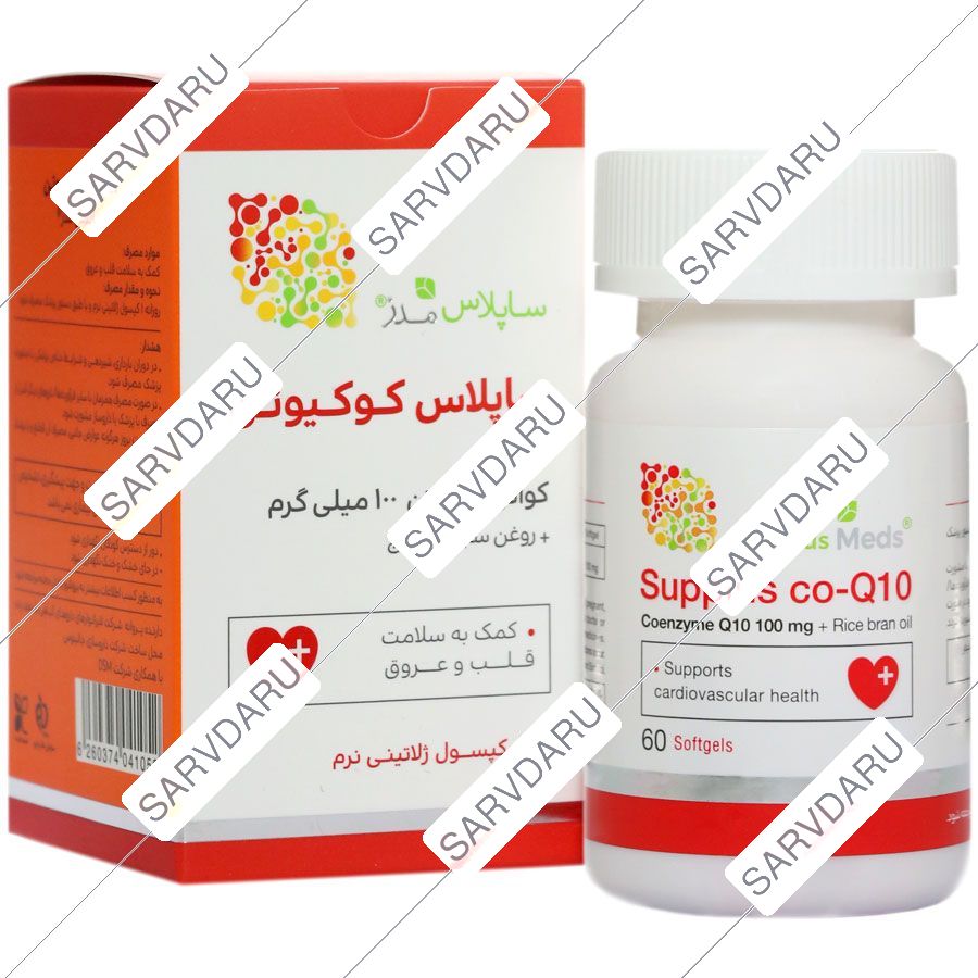 https: shop