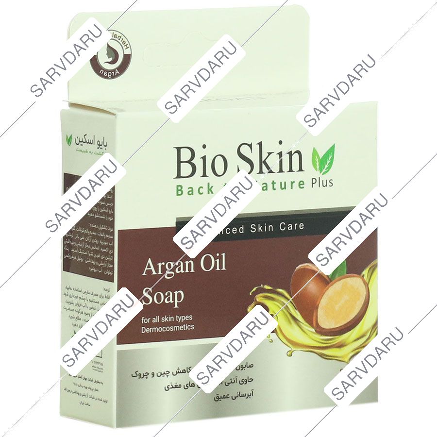 صابون ترمیم کننده روغن آرگان