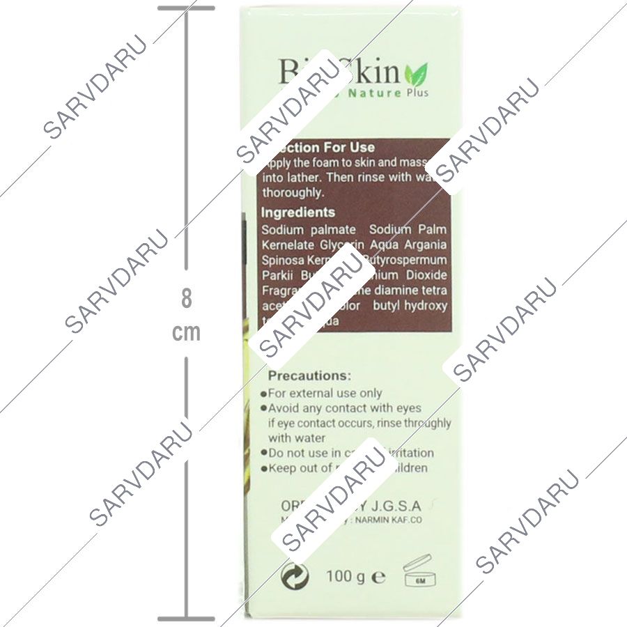 https:  shop