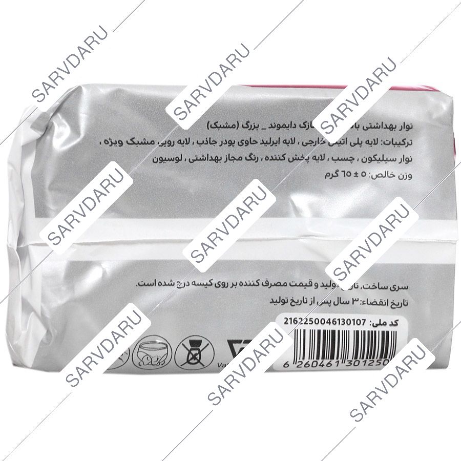 https:  shop