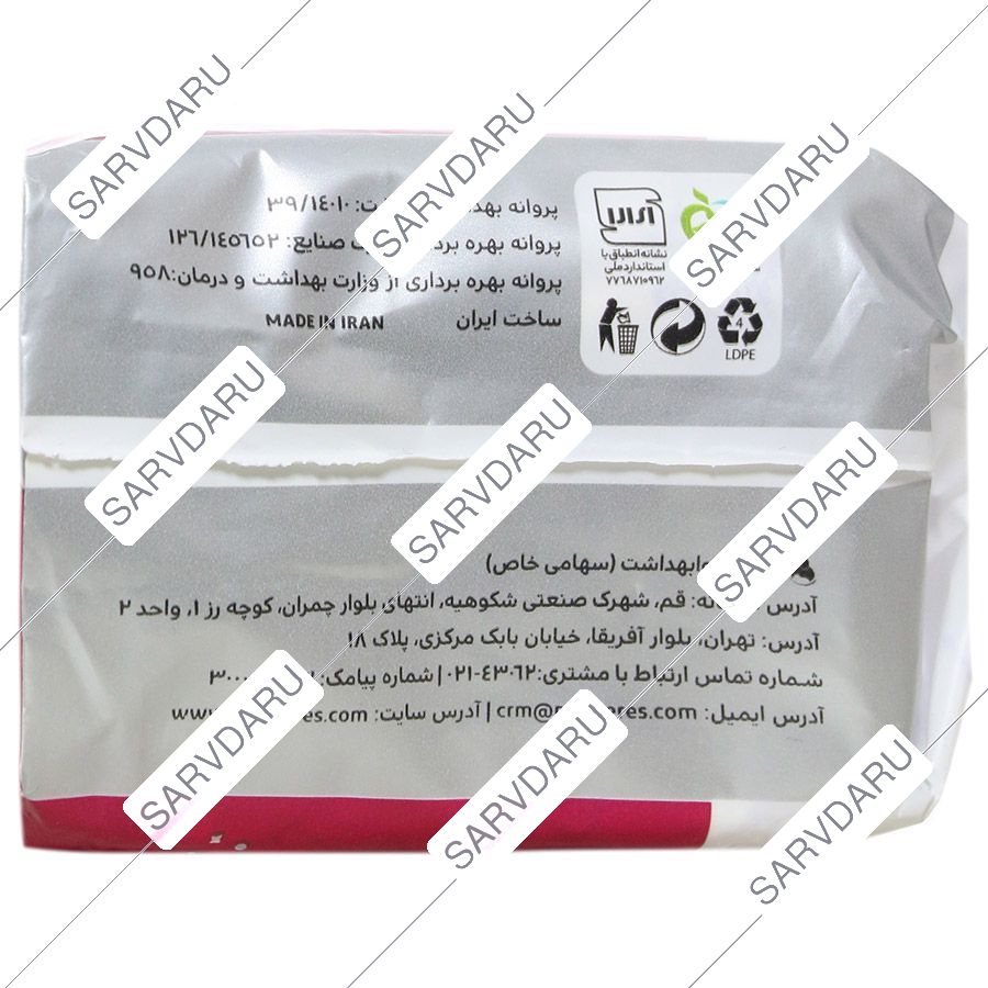 https:  shop