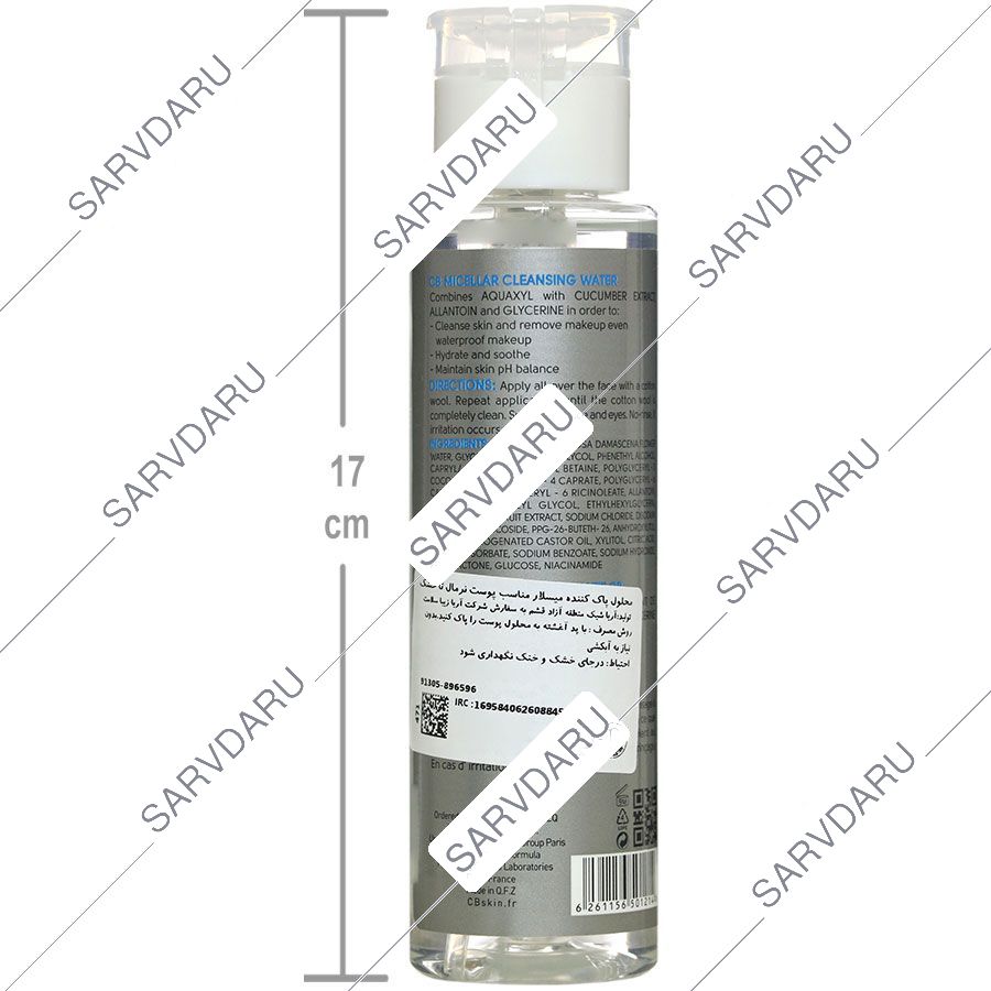 https:  shop