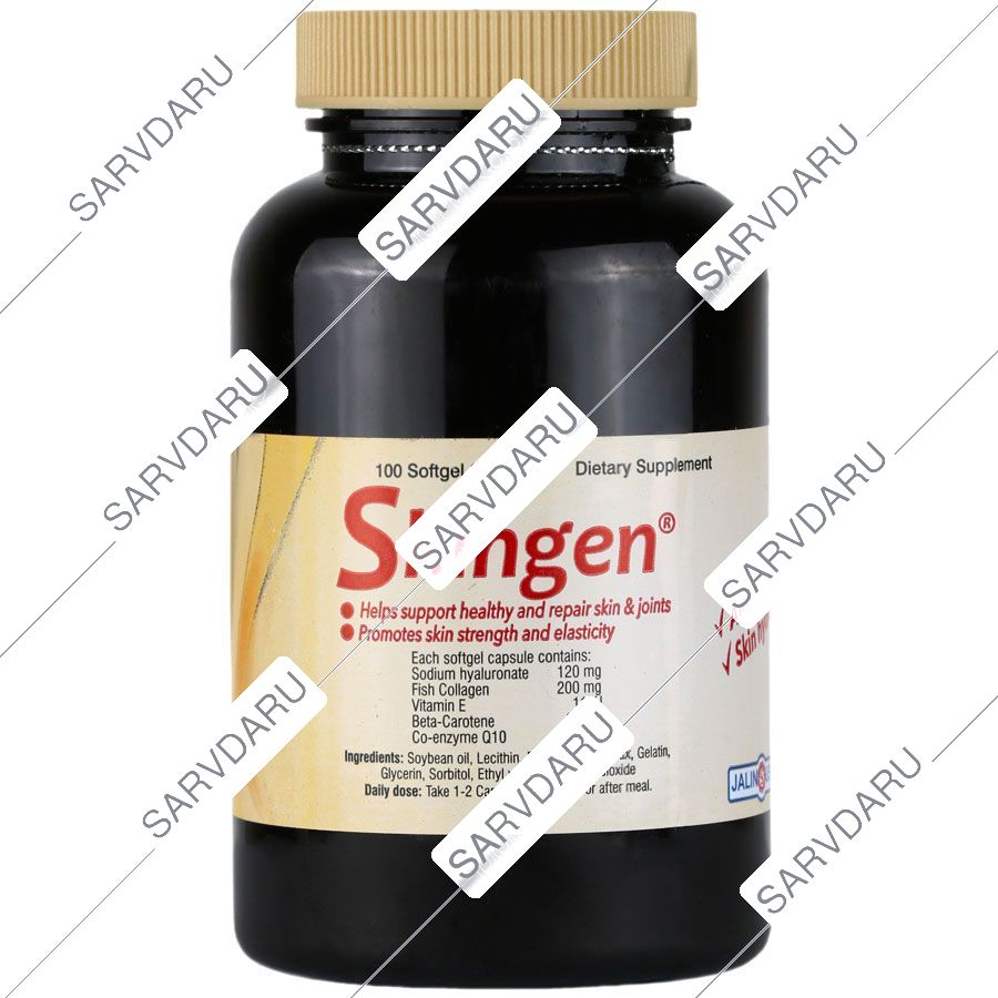 https: shop