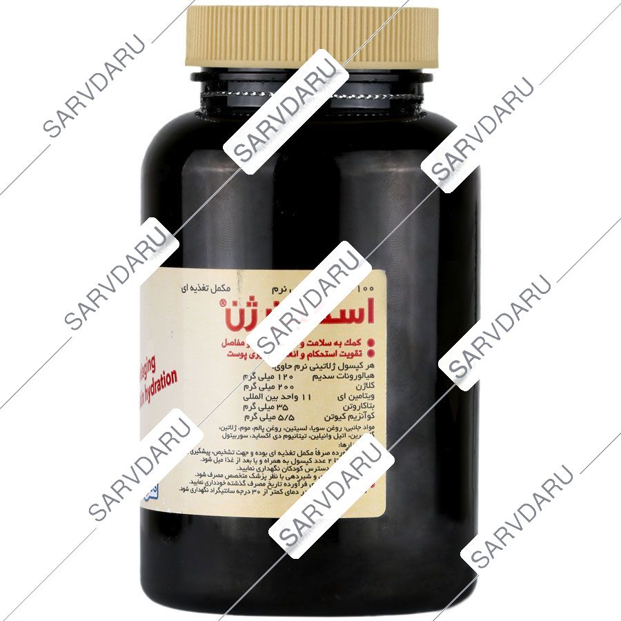 https: shop