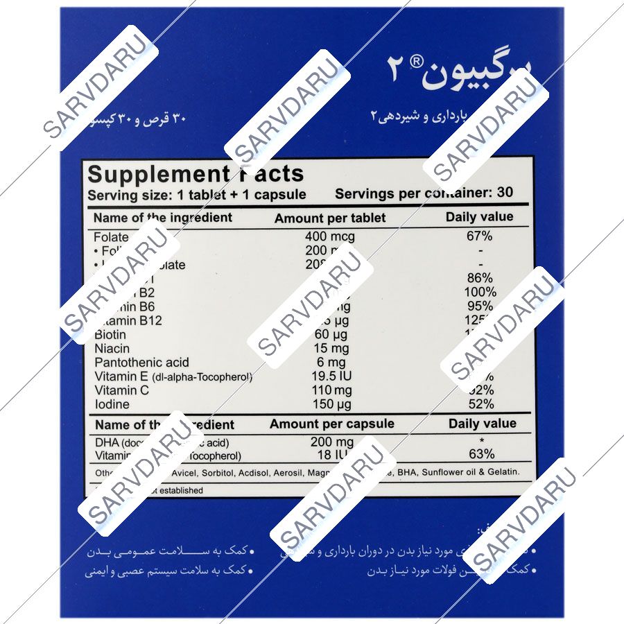 https:  shop