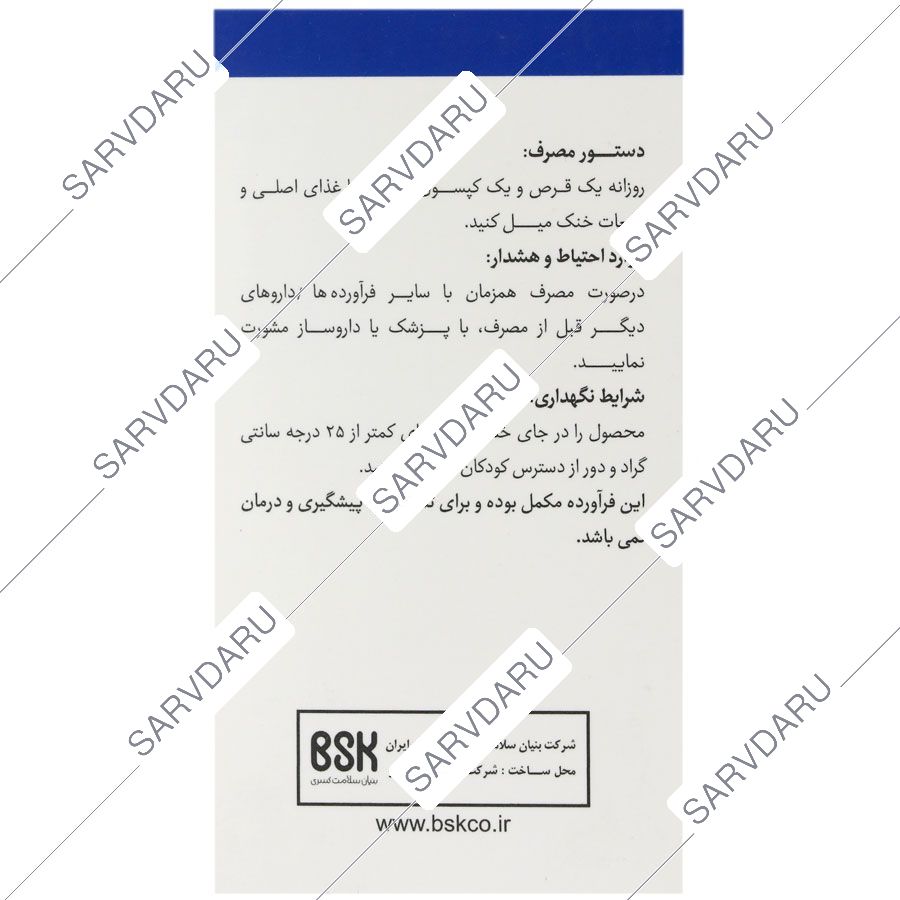 https:  shop