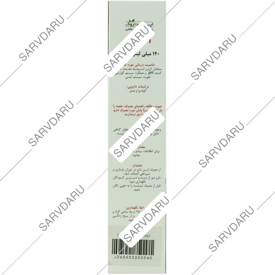 https:  shop