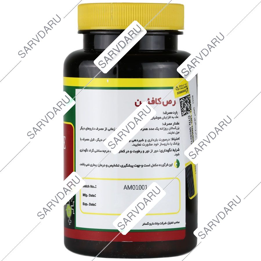 https:  shop
