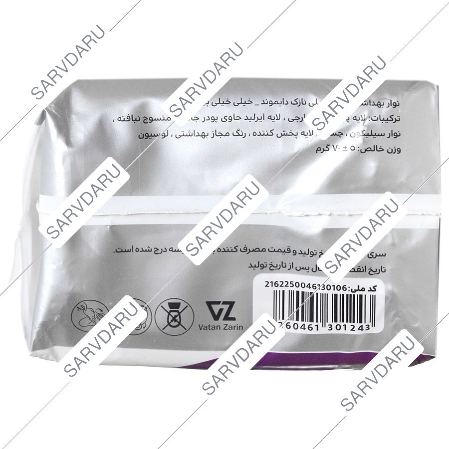 https:  shop