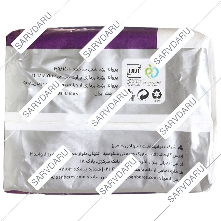 https:  shop