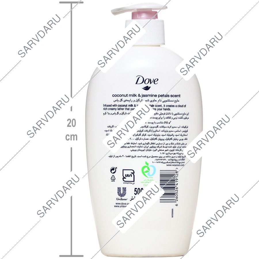https:  shop