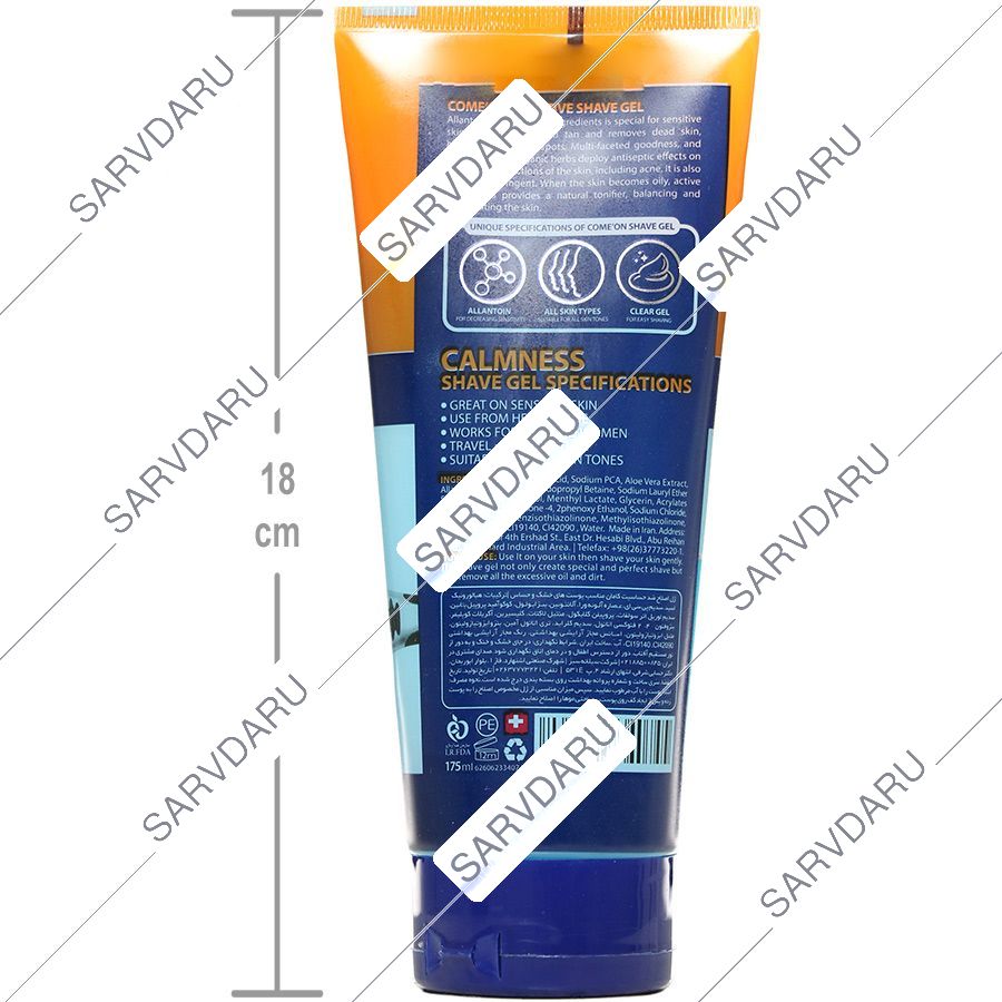 https:  shop