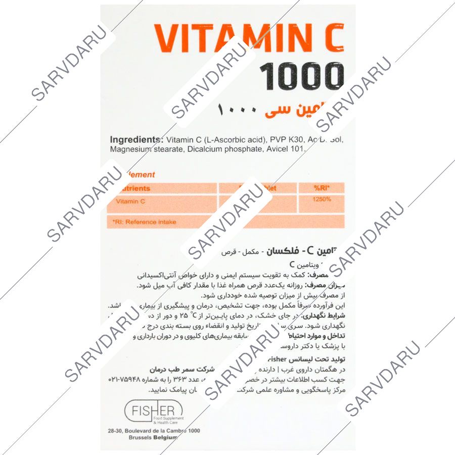 https:  shop