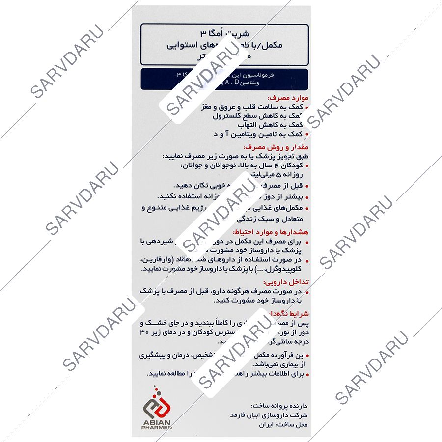 https:  shop