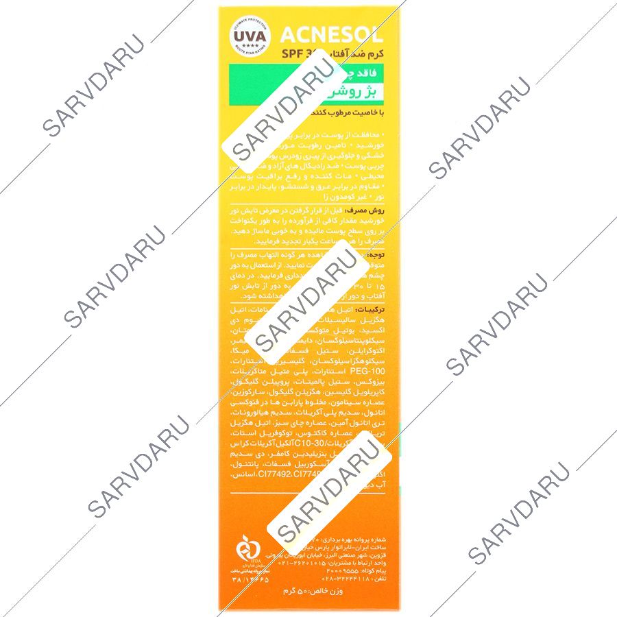 https:  shop