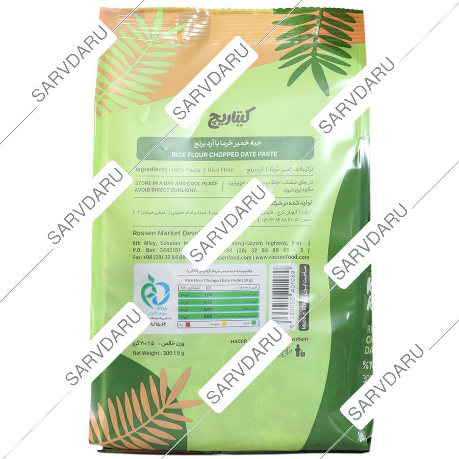 https:  shop
