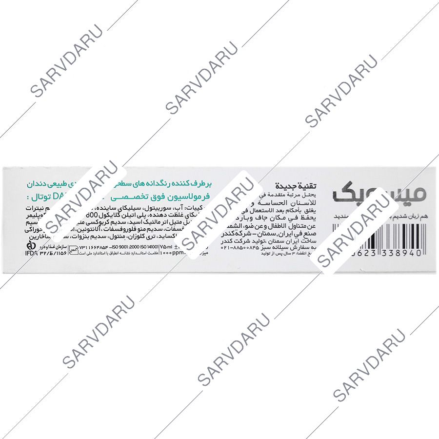 https:  shop