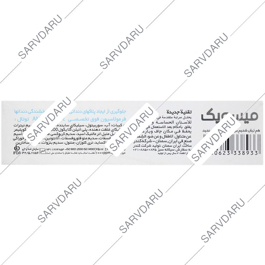 https:  shop