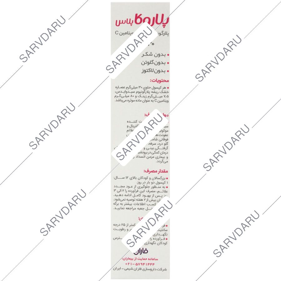 https:  shop