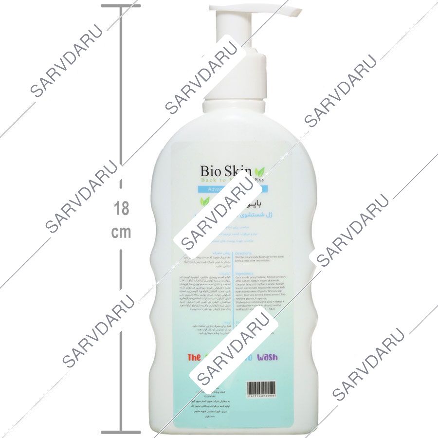 https:  shop