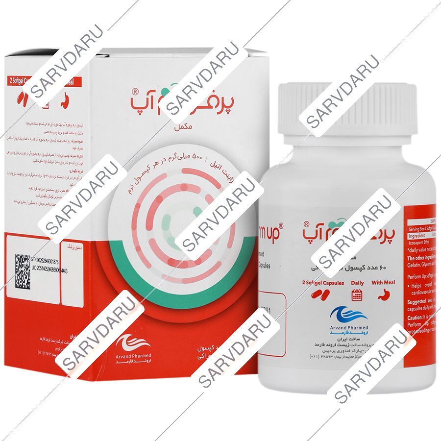 پرفورم آپ 500 میلی گرم