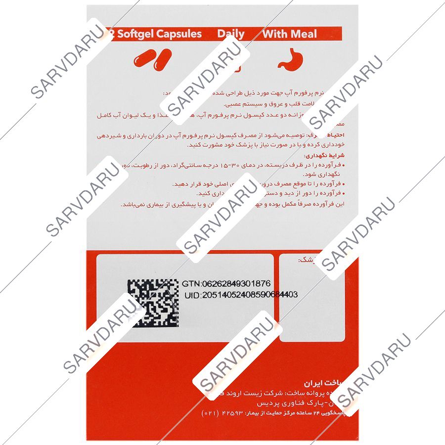 https:  shop