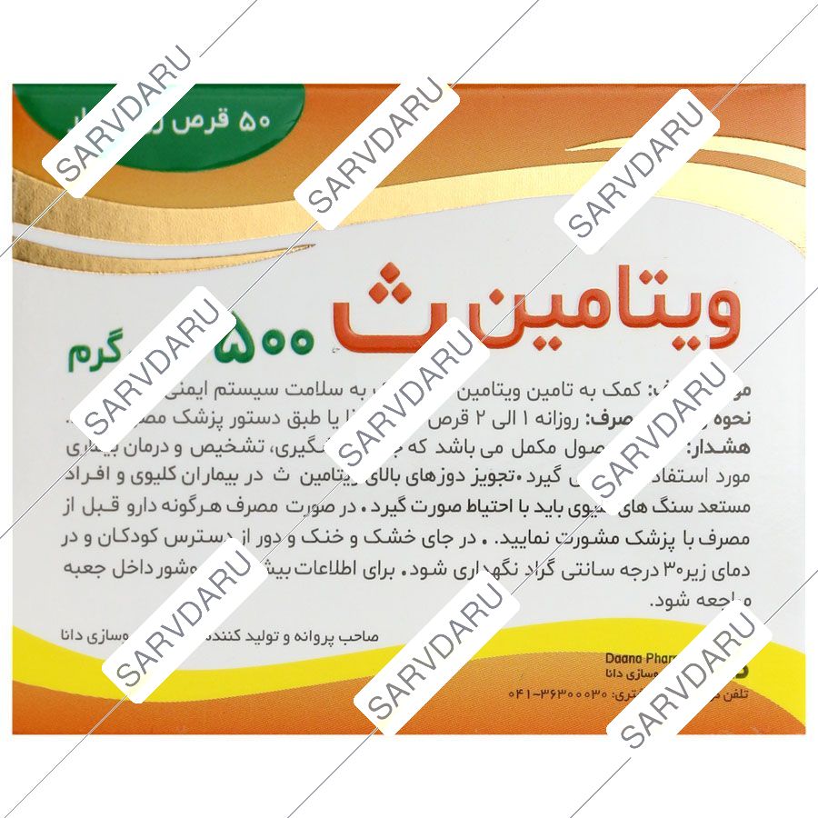 https:  shop