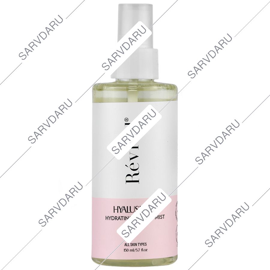 https: shop