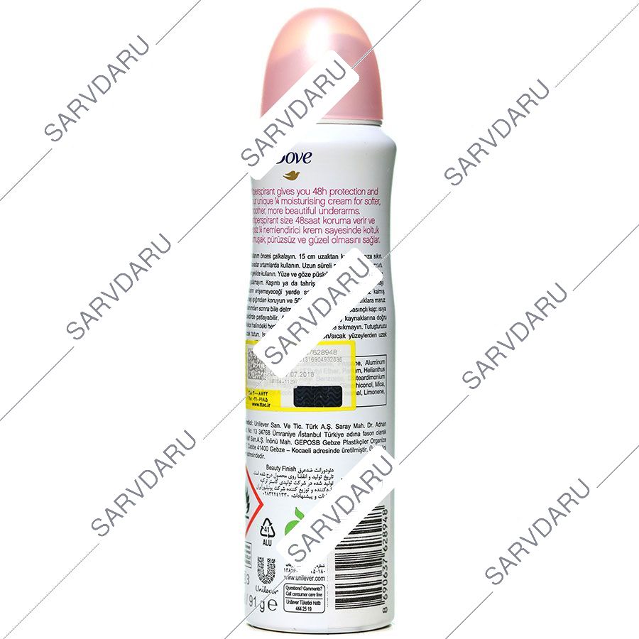 https:  shop