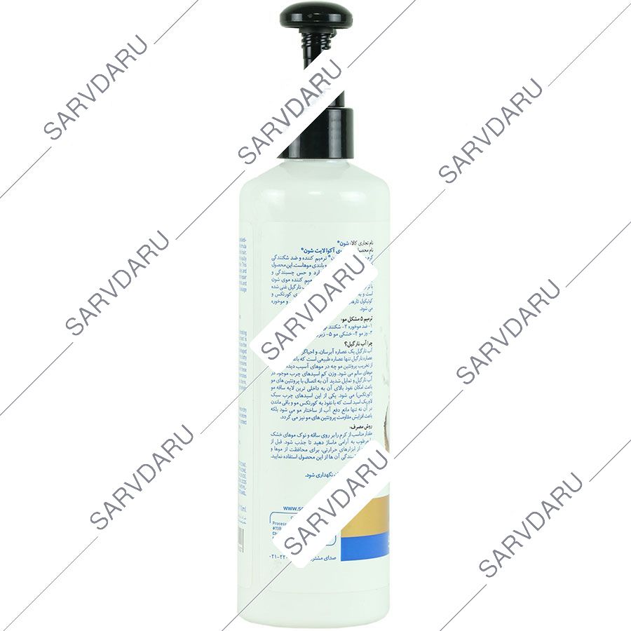 https: shop