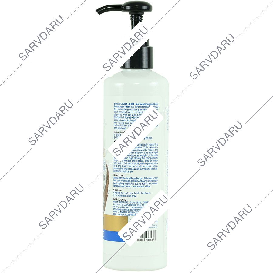 https: shop
