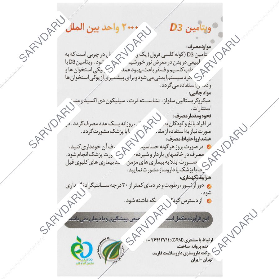 https:  shop
