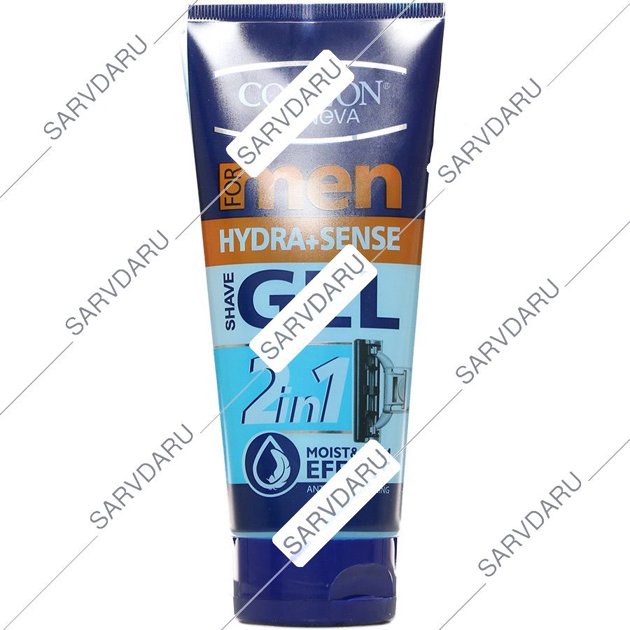 ژل اصلاح 2 در 1 آبرسان و خنک کننده آقایان