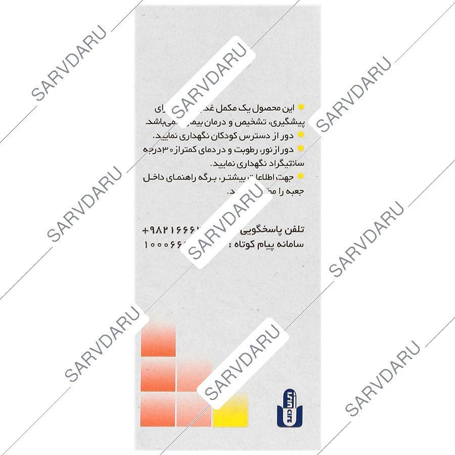 https:  shop