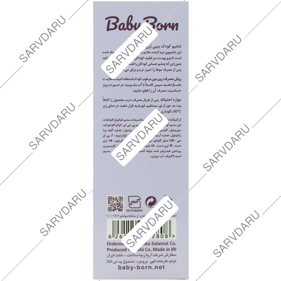 https:  shop
