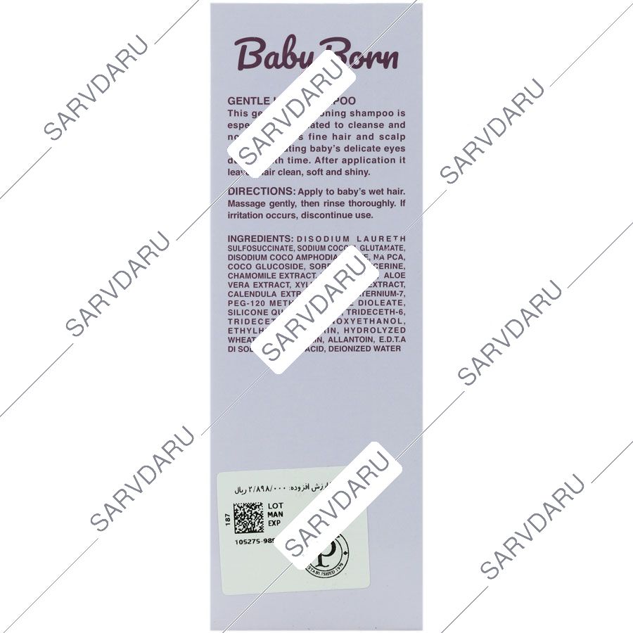 https:  shop