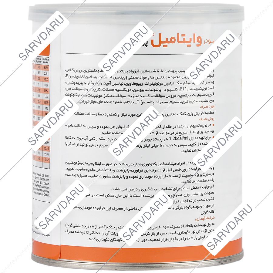 https:  shop