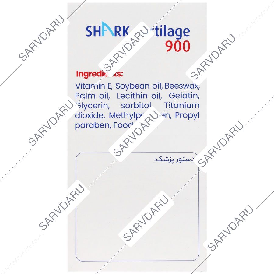 https:  shop
